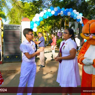 ලෝක ළමා දිනය  2024